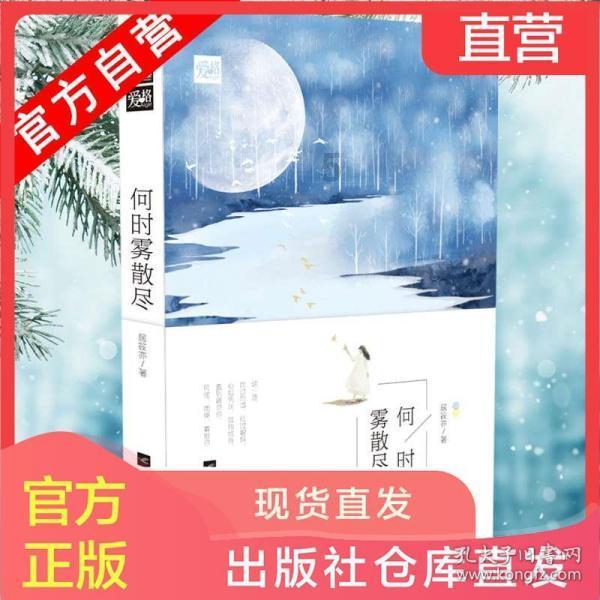 你觉得乘坐公共交通时，年轻人是否一定要给老人让座？遇到老人抢座的时候你会怎么做？游戏画面