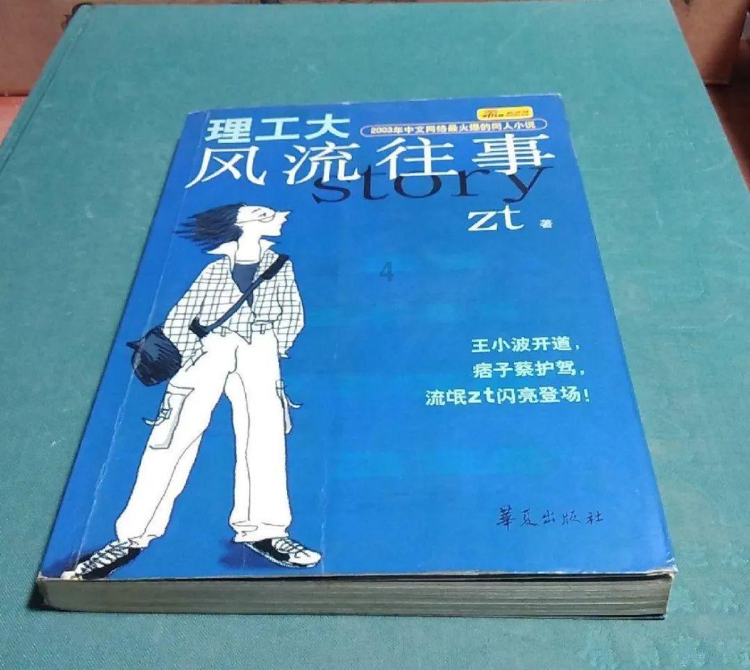 中国太平保险集团有限公司的目标人群是每一位关注自身安全和未来的人。