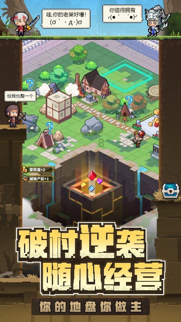 镜之边缘：催化剂