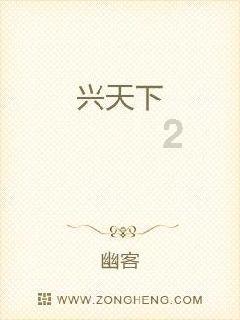 中国春来：商丘学院获授本金最多2.4亿元的授信额度