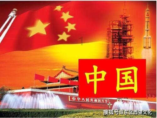 蜡笔小新兄妹春节大拜年