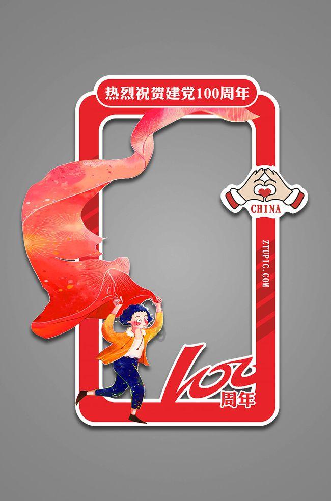 深海鱼救援