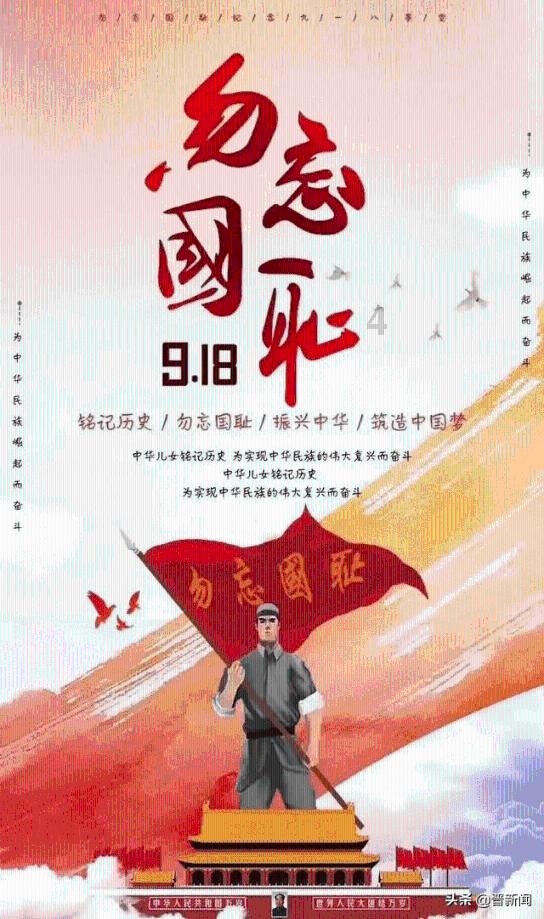 拯救被困者