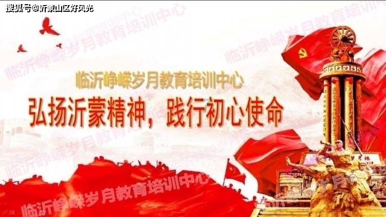 逃离魔幻猎镜
