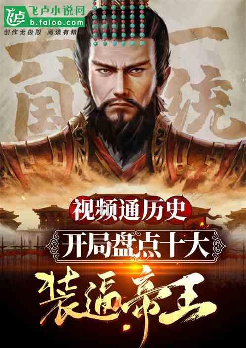 逗小猴开心系列164