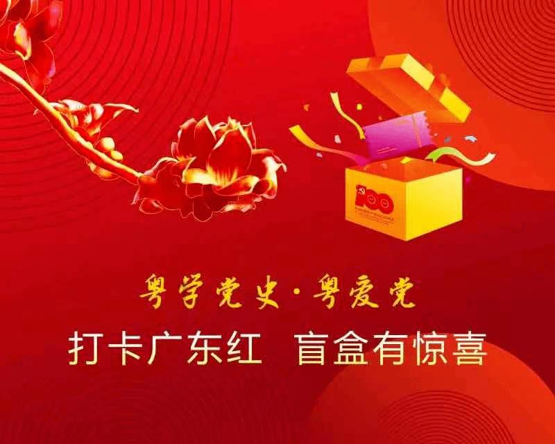 奇石粘满车 看似很酷炫!高速交警有提示
