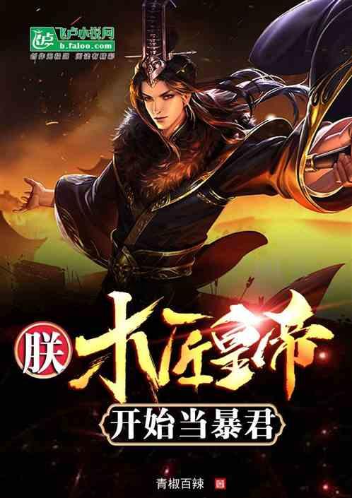 去年西安网络交易额实现7475.96亿元
